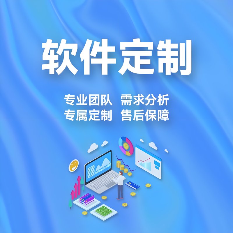微信小程序开发：打造便捷生活新体验